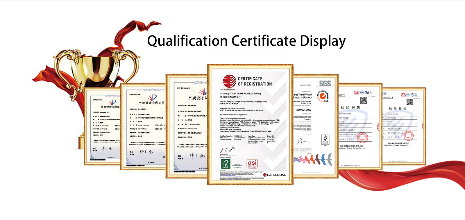Structa Deck Official Quality Certifications - CE, FSC, ISO, SGS, and 3 Invention Patents for WPC Wall Panels and Decking
